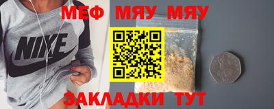 MDMA Кимры