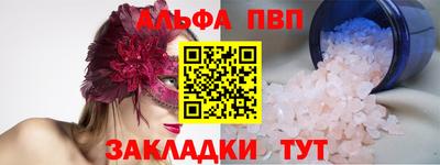 MDMA Кимры