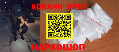 MDMA Кимры