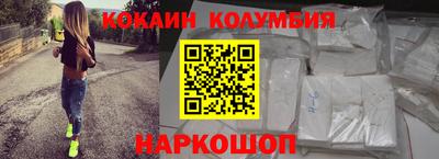 MDMA Кимры