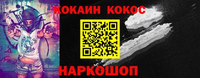 MDMA Кимры