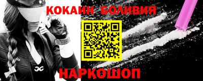 MDMA Кимры