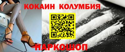 MDMA Кимры