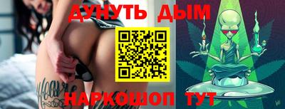 MDMA Кимры