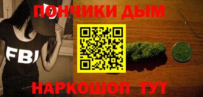 MDMA Кимры