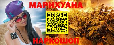 наркотики Кинель