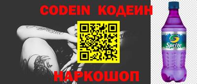 метамфетамин Кингисепп