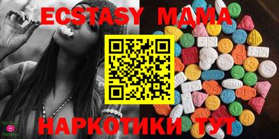 метамфетамин Кингисепп