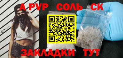 MDMA Кимры