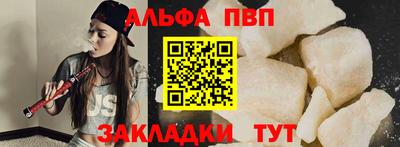 MDMA Кимры