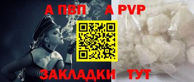 наркотики Кинель