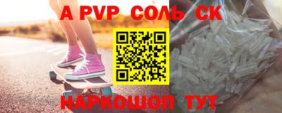 MDMA Кимры