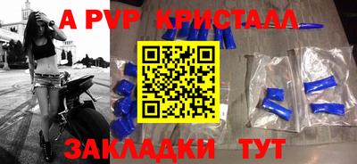 MDMA Кимры