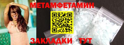 MDMA Кимры