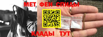 MDMA Кимры