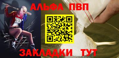 метамфетамин Кингисепп