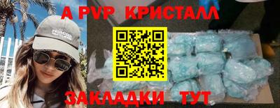 MDMA Кимры
