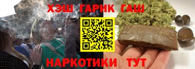MDMA Кимры