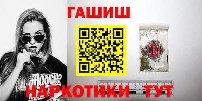 MDMA Кимры