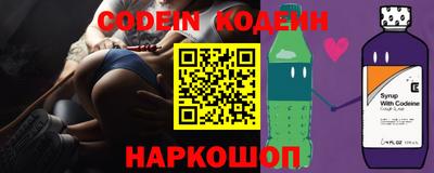 метамфетамин Кингисепп